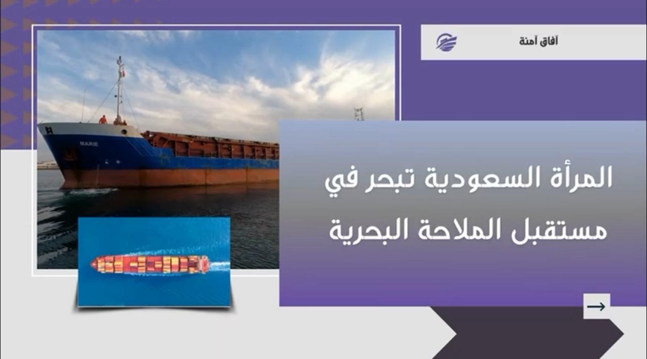 صورة الإنجازات