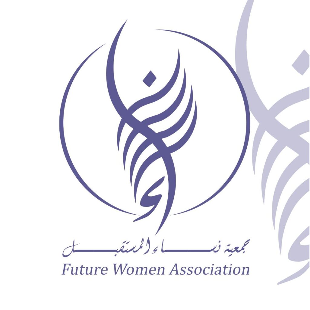 صورة ترحيبية